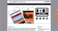 Desktop Screenshot of jetservicedesk.com